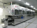 industrial ultrasonic cleaner