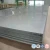 Import Industry Application ASTM B265 Gr5 Ti6al4v Titanium Alloy Sheet Plate from China