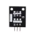 Import Infrared sensor receiver module KY-022 from China