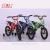 Import ISO 9001:2008 children bike Manufacturers wholesale Off-road motorcycle style kids dirt bike/child bike from China