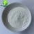 isomalto-oligosaccharide 499-40-1 isomalto oligosaccharide