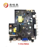 JHT Company Supply Backlight Inverter Board Lcd TV