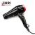 Import JINRI 1875W Professional salon hair dryer with ceramic ionic hair dryer from China