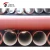 Import k9 ductile iron pipe prices per ton centrifugal cast ductile iron pipe list from China