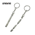 Keychain Small Watch Multi-functional Screwdriver Tool Kit Glasses Repair Tools