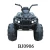 Import kids battery operated cars battery kids cars 	12v battery cars kids drive car from China