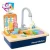 Import kids preschool toy kitchen set toy pretend play dish wash toy with faucet sprayer from China