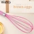 kitchen accessories silicone beater egg beater egg whisk blender mixer