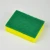 Import Kitchen cleaning scrubber Sponge Scouring Pad from China