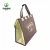 Import large waterproof insulated lunch thermal cooler picnic bag from China