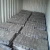 Import Lead ingot of superior quality in stock from China