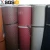 Import Leather Raw Material Roll For Car Mats Carpet Trunk Mat Seat Cover Sofa and House Hould Products from China