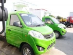 light foton freezer van truck/fresh meat refrigerator truck with gasoline engine 1-2tons for sale