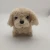 Import light up plush dog toys stuffed LED dog dolls from China