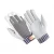 Import Lightweight Assembly Waterproof Latex Gloves from Pakistan