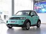 LKKER new design electronic new car