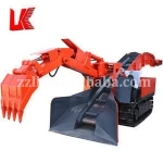 Loading machine for construction mine crawler mucking loader, scraper bucket rock loader