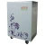 Import Long Service Life Physical Filtration Air Purifier from China