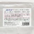 Import Long-Term Storage Available Alcohol Free Personal Wet Towel Wipes from Japan