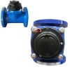 looking for size 80mm water meter in good quality from china