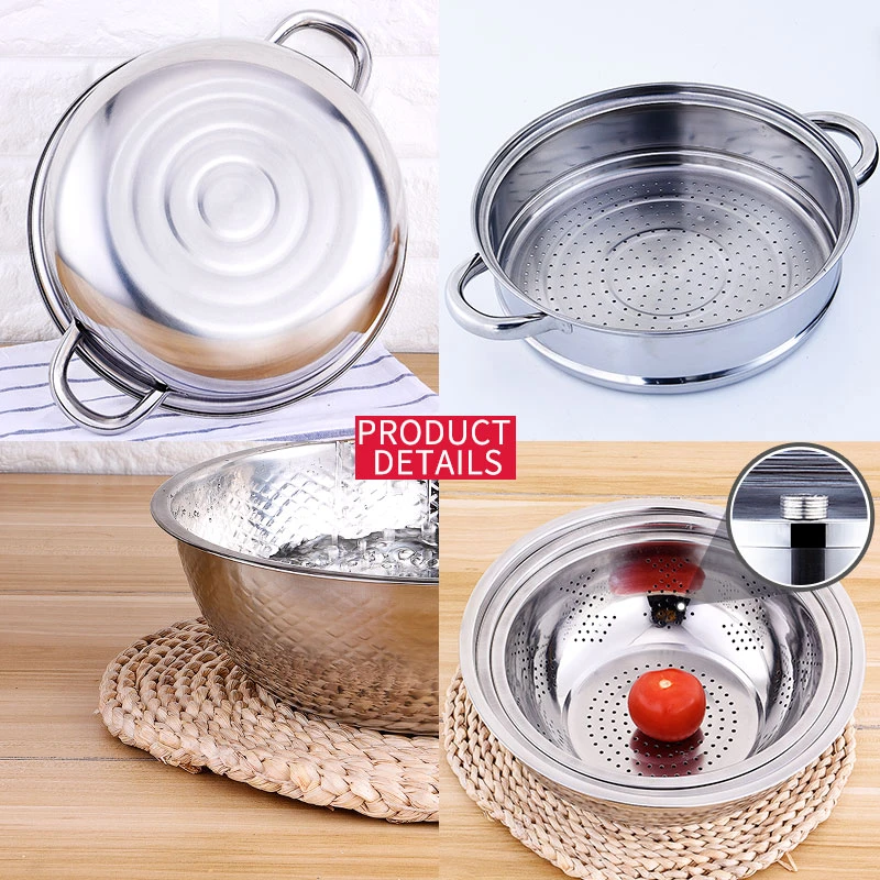 Low cheap stainless steel cookware set  Induction steamer pot &3pcs Colander Strainer Container pots and pans sets