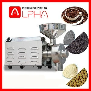 Low noise coffee bean grinder machine/ grain processing machine