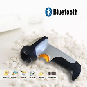 Low price 1d laser wired barcode scanner bluetooth for financial equipments