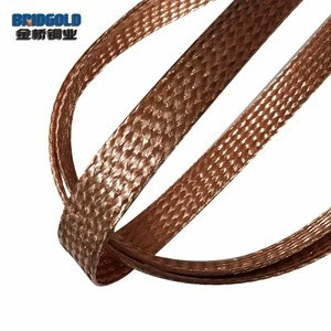 Low price bare flexible braided copper 16mm