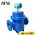 Import Macsensor High Quality Helical Rotor Flowmeter for Industry from China
