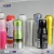 Import Empty Aluminum Aerosol Cans for Cosmetic from China