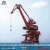 Import Made In China  High Quality 50Ton Single Jib Harbour Portal Gantry Crane with Good Material from China