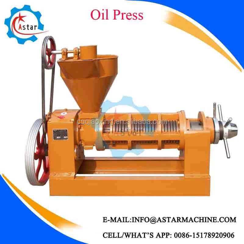 Made in china seeds oil press machines/cottonseed oil expeller