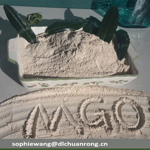Magnesium Oxide Raw Material 65% 80% 85% 90% 92% MgO FOR INDUSTRY