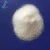 Import magnesium sulfate/Magnesium Sulfate Hepthydrate/magnesium sulphate anhydrous from China