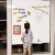 Import Magnetic whiteboard with self-adhesive Dry erase wall sticker for kids room drawing board large size 80 x 50 cm from China