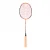 Import Make your own design steel frame badminton set racket racquet from China