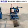 Manual cement hollow block making machine in kenya