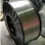 Manufacturers retail and wholesale supply hard / semi-hard / soft aluminum wire with complete specifications, 0.4 | 0.5 | 0. 6 |