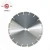 Import Masonry Cutting Blade 14 Inch Diamond Concrete Saw Blades from China