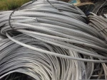 Aluminum Scarp Wire, Aluminum Ingot 99.7%, 99.99%, Zinc Ingots, Copper Scrap Wire