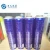 Import Metal Empty Aerosol Tinplate spray Paint Can For Shave Foam With Pantone Printing China Manufacturer from China