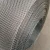 Import Micro Mesh Filter Stainless Steel Strong filterability Apply dust liquid filter mesh from China