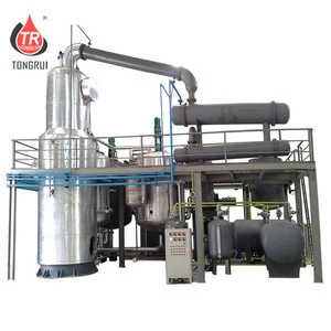 Mini Oil Press Lubricant Oil Filter Waste Engine Oil Recycling Machine