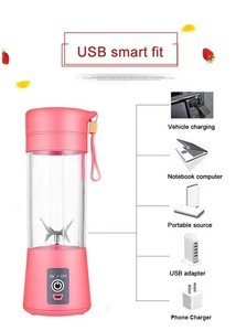 Mini Vegetable blender Fruit Juice 380ml small Size Blender Juicer Cup