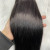 Import Mink Brazilian Hair Cheap Prices, Guangzhou Factory Human Hair Extensions Wholesale, Unprocessed 100 Brazilian Hair from China
