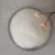 Import MKP 0-52-34 99% Pure Mono-Potassium Phosphate For Water-Soluble Fertilizers from China