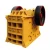 Import Mobile diesel jaw crusher for lead,limestone,zinc ore crushing from China