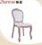 Import Modern aluminum wood grain dining chair for commercial furniture from China