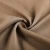 Import Most popular brown plain dyed super soft twill woven 100% tencel fabric for dresses from China