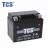 Import motorcycle accessories with high quality  ytz5s motorcycle battery from China